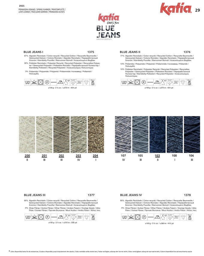 Gerecycled denim garen van Katia, overzicht kleuren Blue Jeans collectie