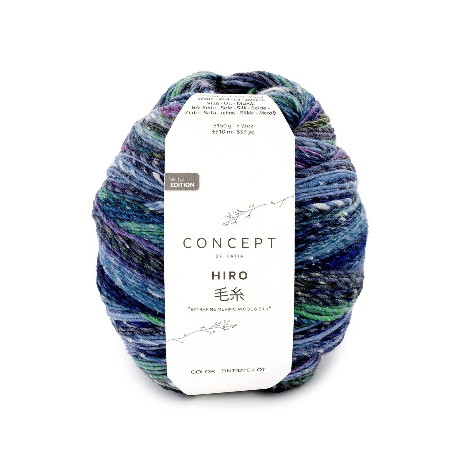 Merino- en zijdegaren Hiro in groen gras lila donker blauw, handgemaakte uitstraling met zijdeglans