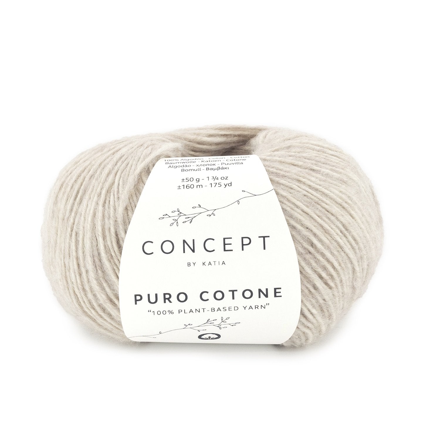 Fijn 100% katoenen breigaren Pure Cotone in beige, mat en soepel