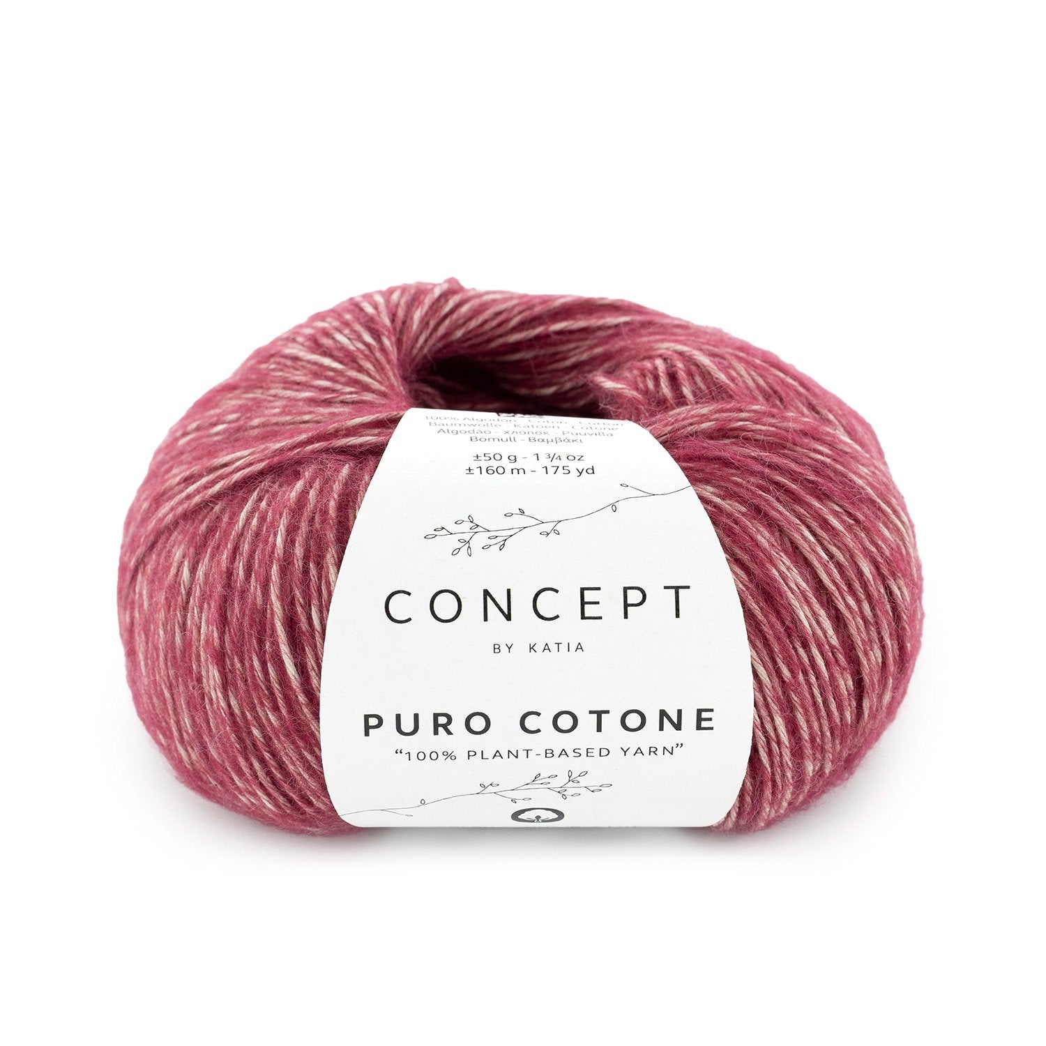 Fijn 100% katoenen breigaren Pure Cotone in robijn, mat en soepel