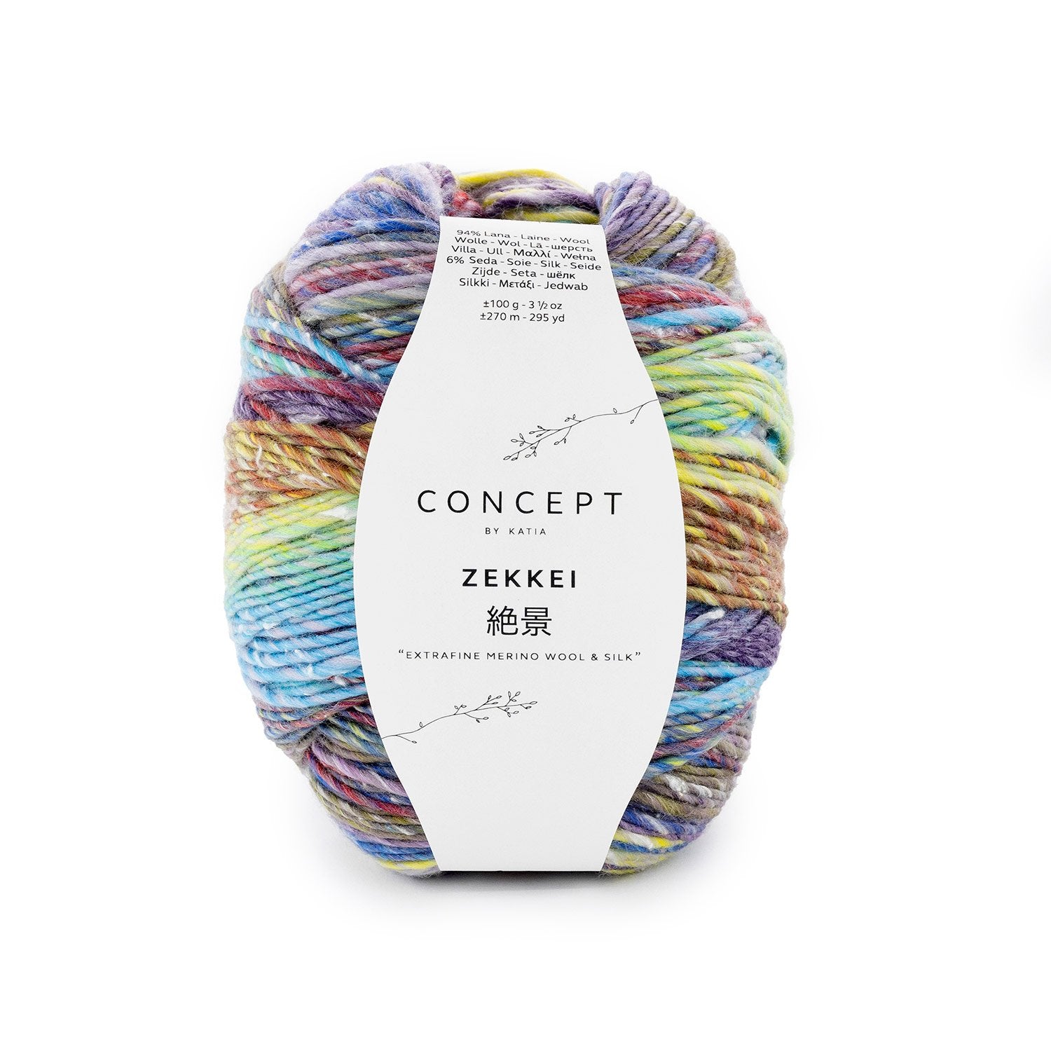 Meerkleurig merino- en zijdegaren Zekkei in grijs blauw groen, gekamd en glanzend