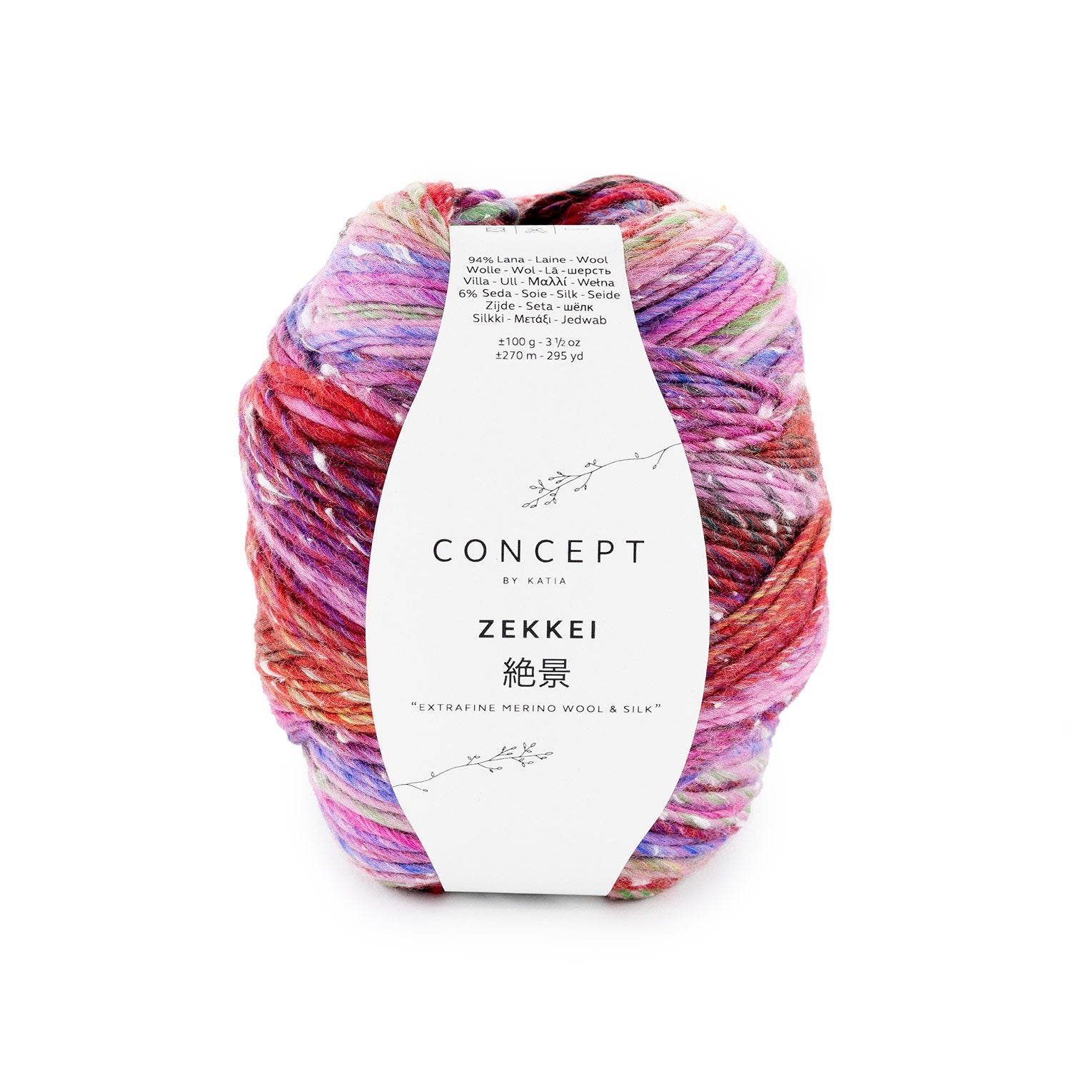 Meerkleurig merino- en zijdegaren Zekkei in rood lila kauwgom roze, gekamd en glanzend